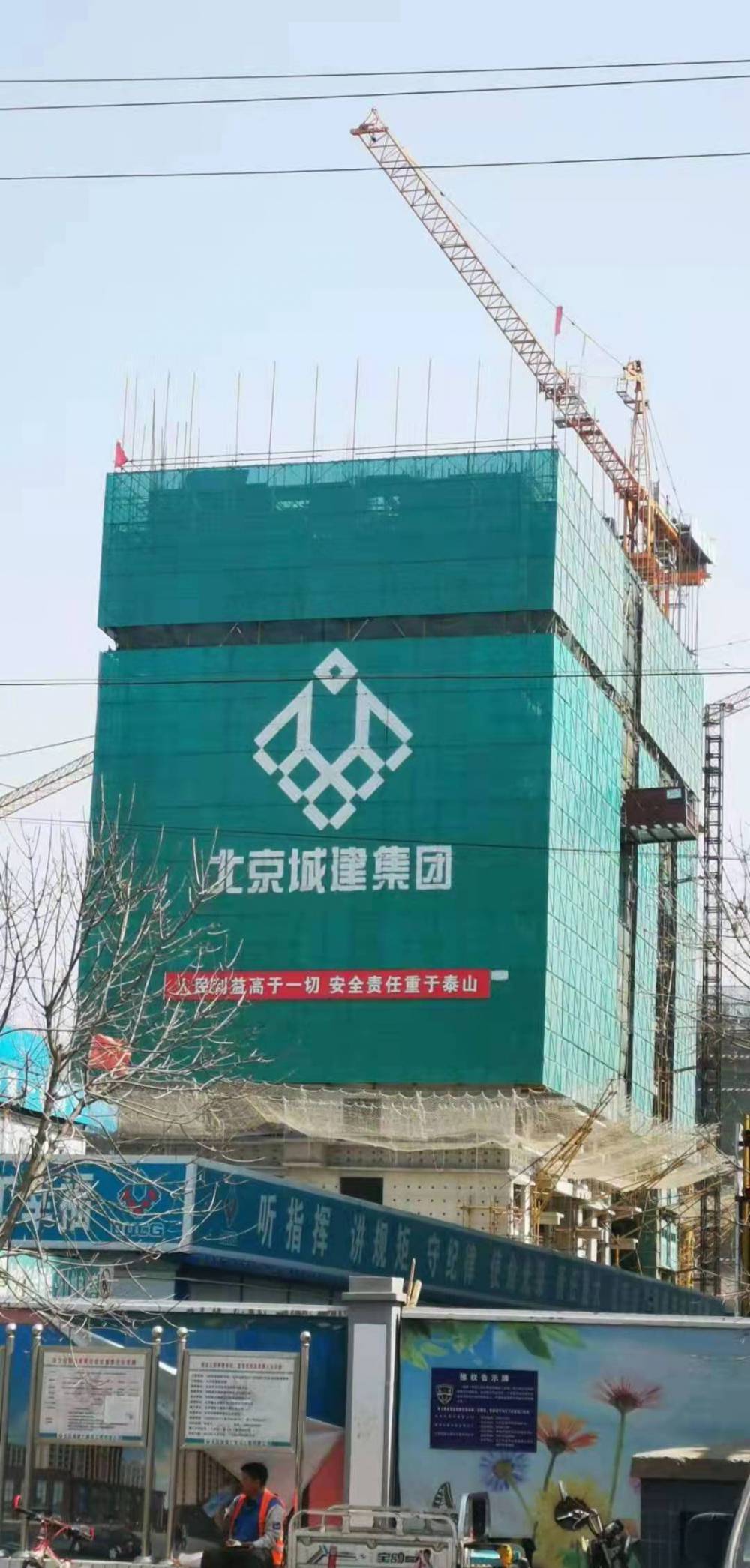 1.2米×1米爬架網 安全防護與高效施工的雙重保障